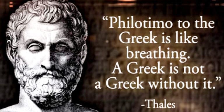 Έκθεση-σοκ της Οξφόρδης: Χάθηκε το ελληνικό φιλότιμο!