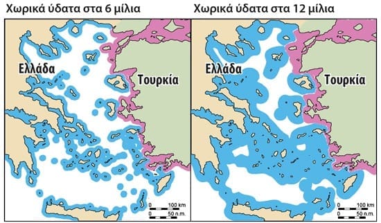 Κι αν αρθεί το casus belli τι θα γίνει;