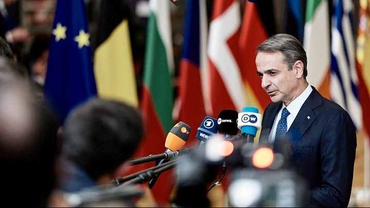 «Θεσμική ενεργοποίηση της ρήτρας αμοιβαίας συνδρομής της ΕΕ και ευρωπαϊκή απάντηση στην ενεργειακή κρίση»
