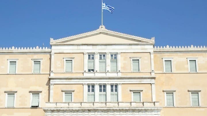 Άρση ασυλίας και για τους 13 «γαλάζιους» βουλευτές