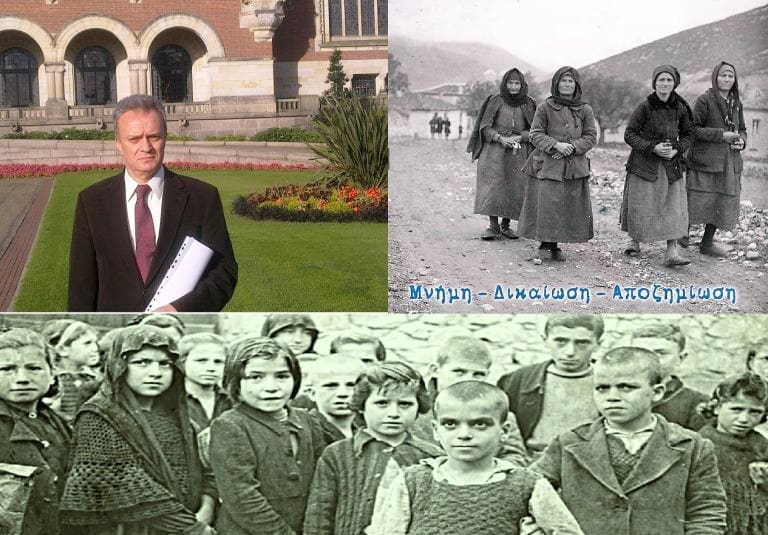 82 χρόνια από τη θηριωδία των Ναζί